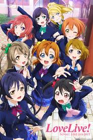 An image of casts of Love Live.